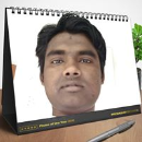 Hasen Ali Mia