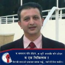 Ishwar Lohani