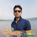 Santosh Kumar