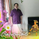 Vijaynvasudevan Vasudevan