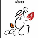 Shrikant D Vaidya