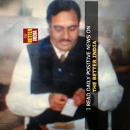 Vijay Lokhande