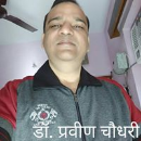 Praveen Kumar