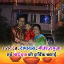Chaitanya Kumar