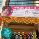 Mahadev  Kute