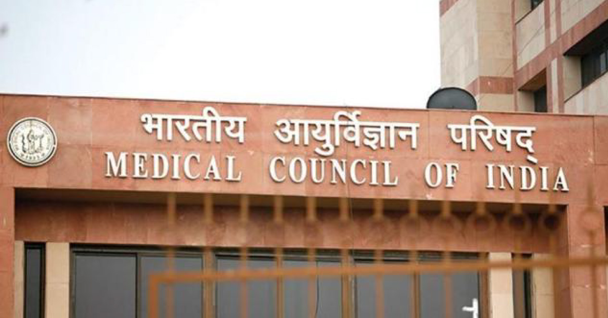 MCI: Convert District Hospitals To Medical Colleges