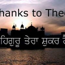 singh Simranbali