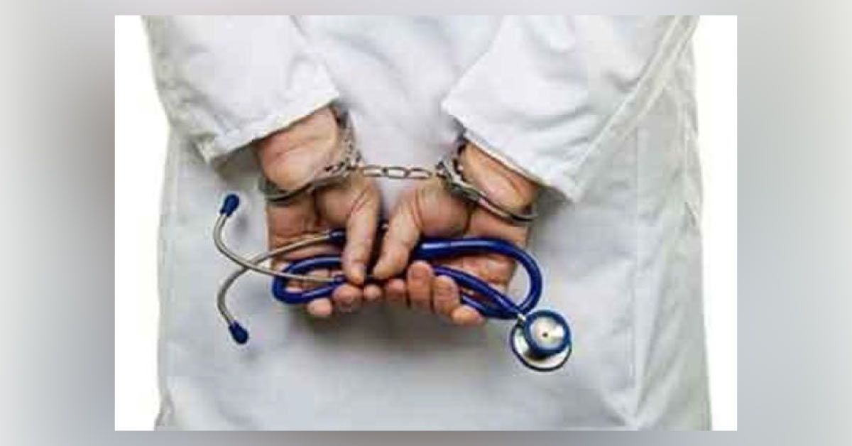 HC: Doctors Cannot Be Booked For Culpable Homicide - Acts In Good Faith