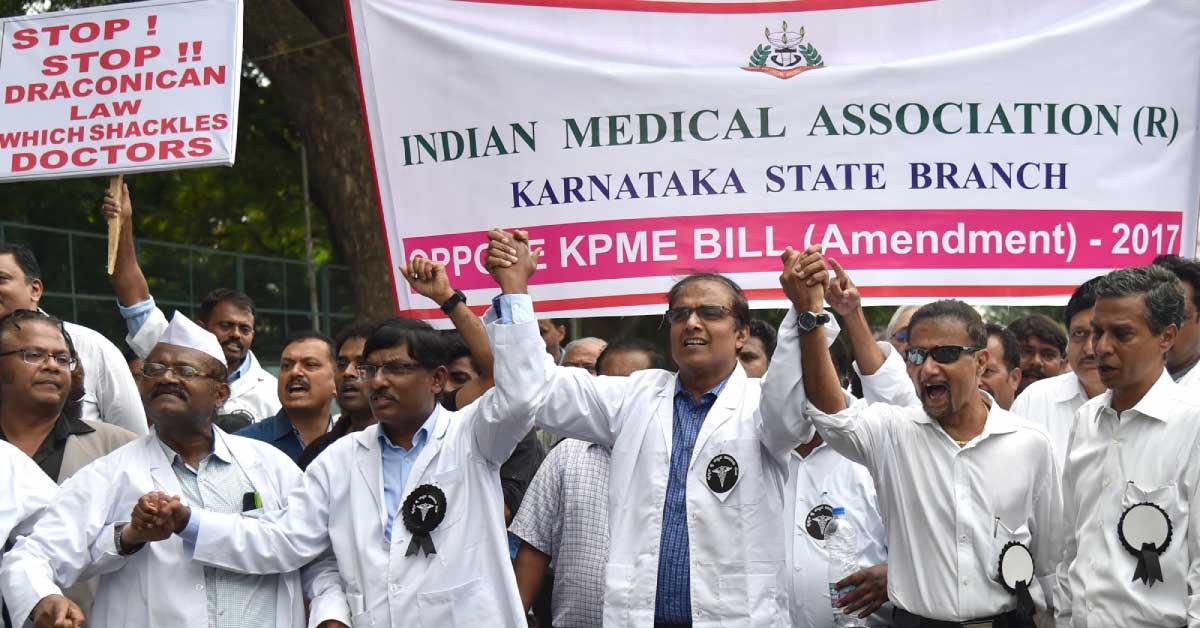 Amendments To The KPME Act: Analysis, Problems, Solutions, Suggestions