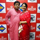 Ankana Chakraborty