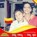 Hm Kavitha