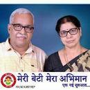 Sadhu Charan Panda
