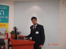Namit Saraf