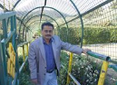 S. C. Jha