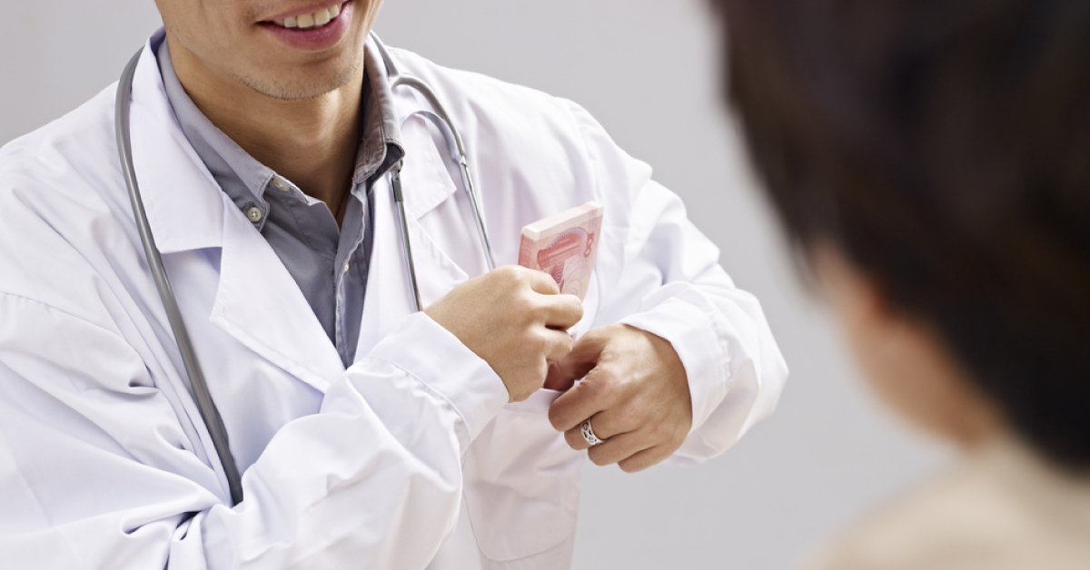 Who Will Curb The Unethical Practices In Medical Field