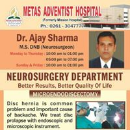 Ajay Gaurav Sharma