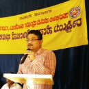 Srini 
