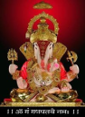 Rachna Magotra