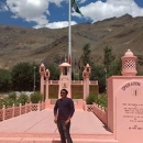 Sanjay Kumar