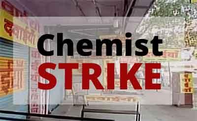 Pharmacist On Nationwide Strike Over Central Epharmacy Regulations