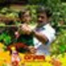 Ramesh  D.G