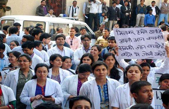 Enough Is Enough, IMA Protests Against Atrocities On Doctors