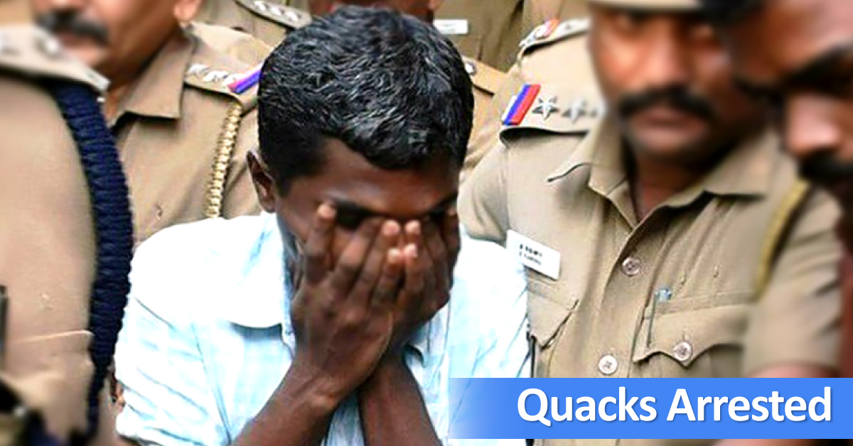 Doctor Arrested For Renting Letterhead To Quacks
