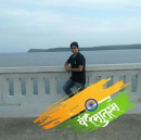 Brij Bhan Singh