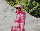 Suphia  Rahaman