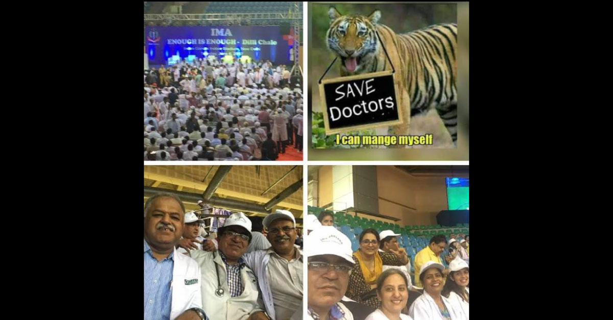 DNA Tests Of Doctor Dilli Chalo