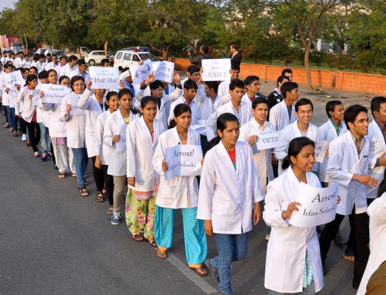 Dilli Chalo Movement By IMA