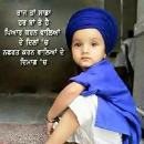 Surinder Pal Singh