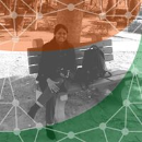Anu Ramesh
