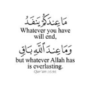 Shabna  