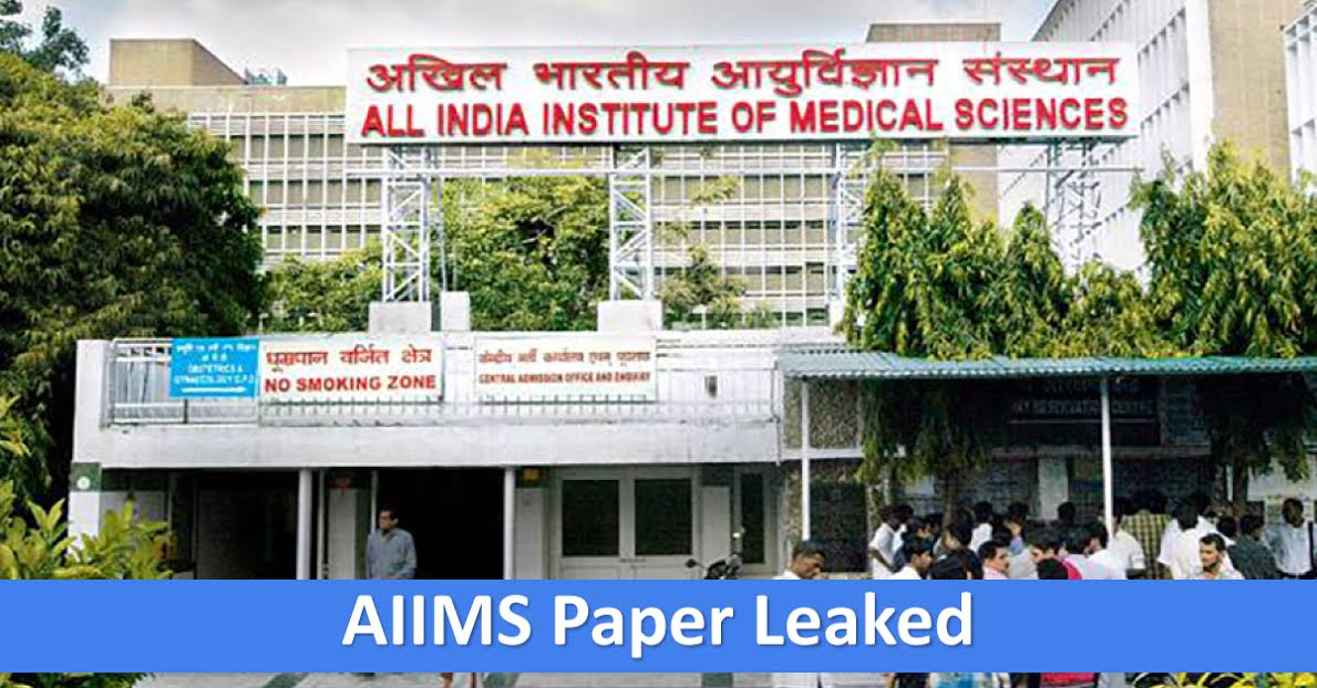 AIIMS Paper Leaked, CBI Inquiry Ordered