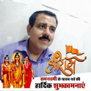 Dr Arun