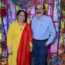 Suresh Gera