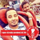 Biswajit Bhuyan
