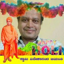 Halemani Iranna Basappa