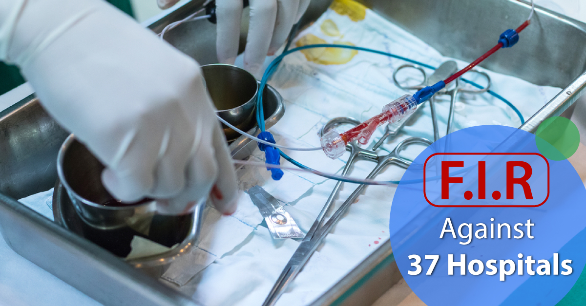 FIR Against 37 Hospitals For Reusing Single-Use Medical Devices
