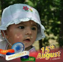 Krishna Batra