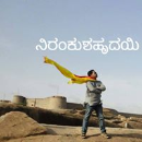 Shiva Kumar