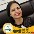 Manpreet Kaur