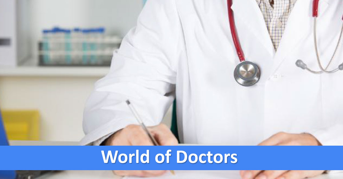 Doctors' World: A Small Memory Of My World