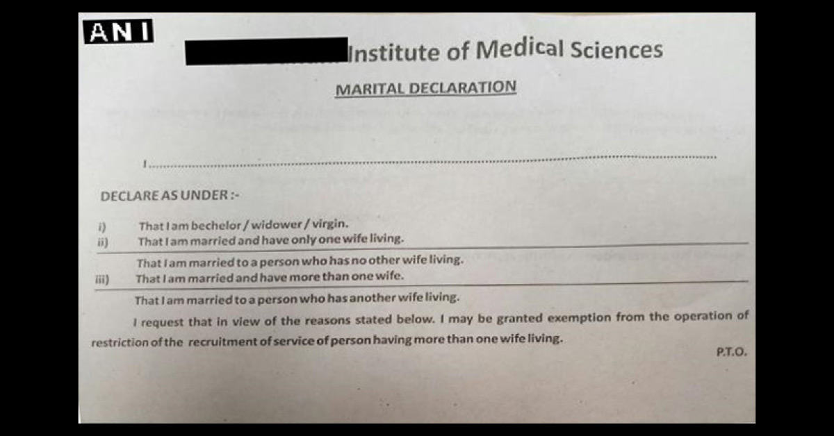 Medical Institute Asks For Virginity Declaration And Number Of Wives To Employees
