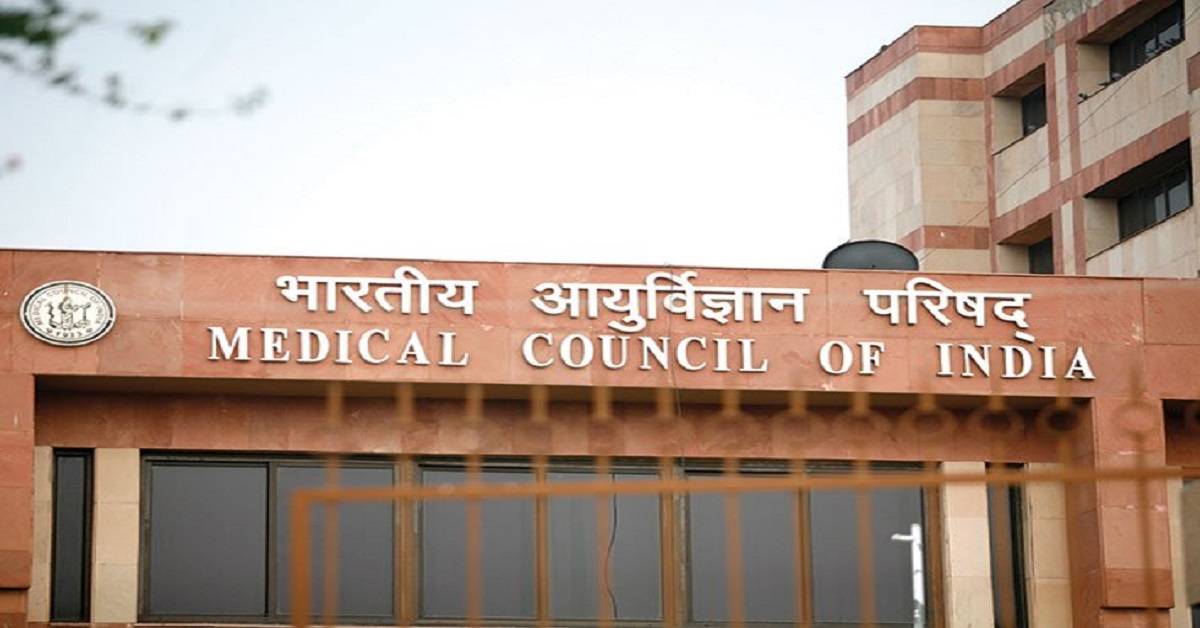 MCI Promotion Criteria For Medical Faculty