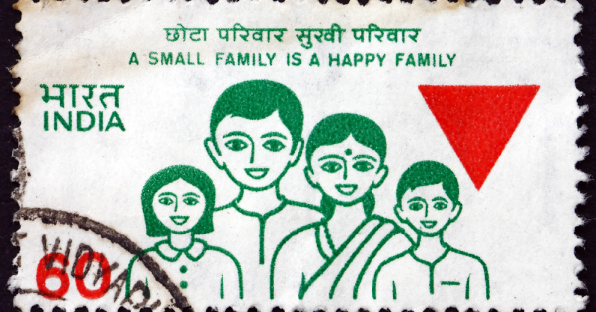 The WHO Says Abortion Is Family Planning