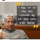 Sathya Murthy