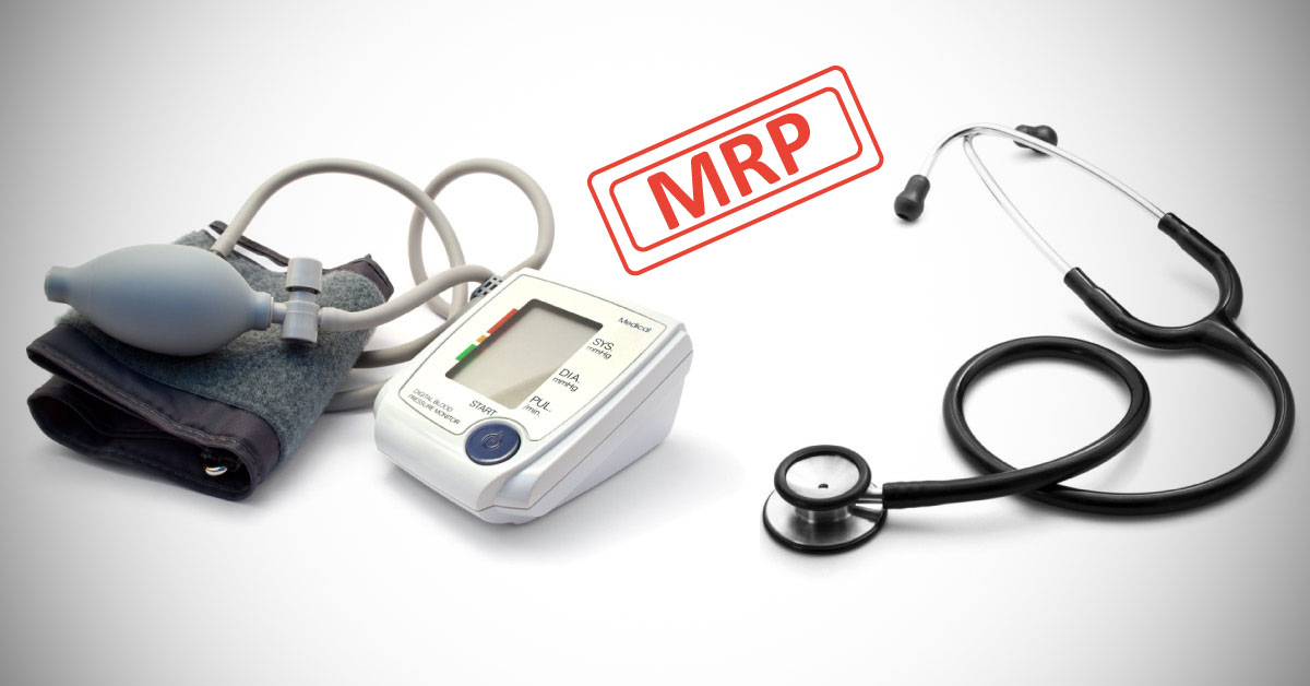 MRP On Medical Devices, Will It Improve Healthcare Outcomes