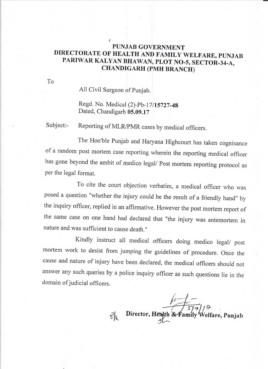 Should A Medical Officer Answer Queries Of Police Inquiry Officer?